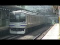 生誕21周年記念鉄道PV ナツゾラ 生誕21周年記念鉄道PV ナツゾラ