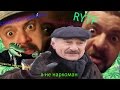 Следствие развели Анальный гарем RYTP