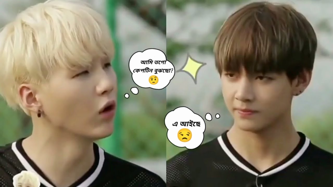 উড়া ধুরা পাগলা গেইম 🤣🤣🤣 // Bangla Funny Dubbing // 