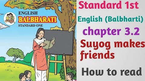 Chapter 3.2 / Class 1st/ English- Balbharti/Suyog makes friends/ #kponlineclasses #kponline 