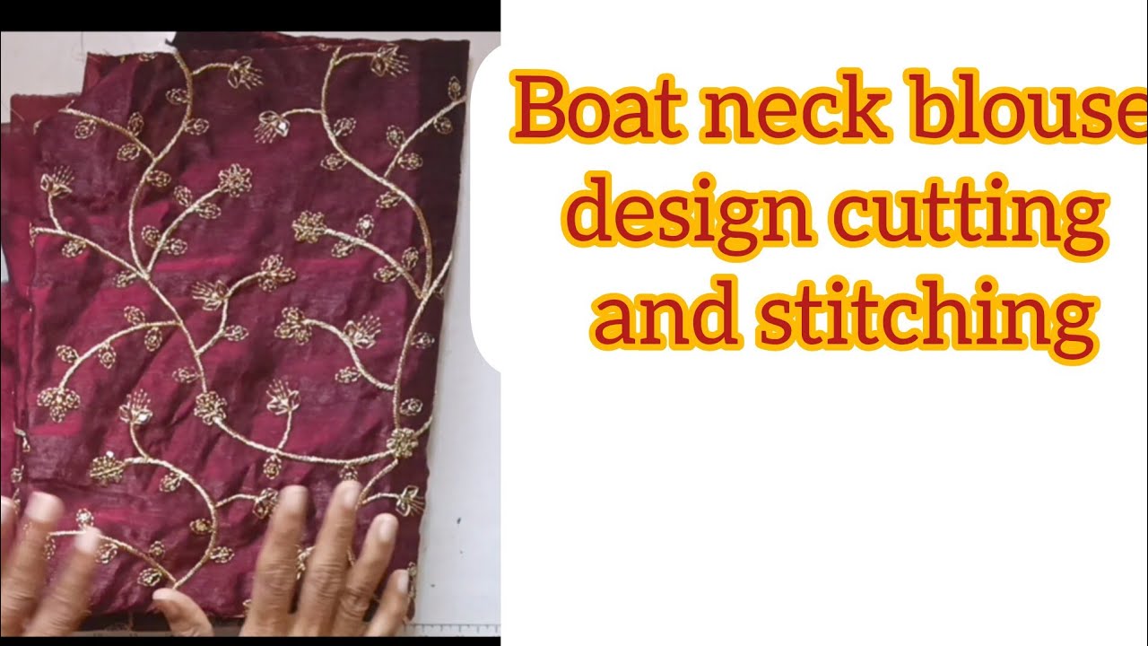 बोट नेक ब्लाउज प्रिंस कट कटिंग |Boat neck blouse design cutting and stitching 