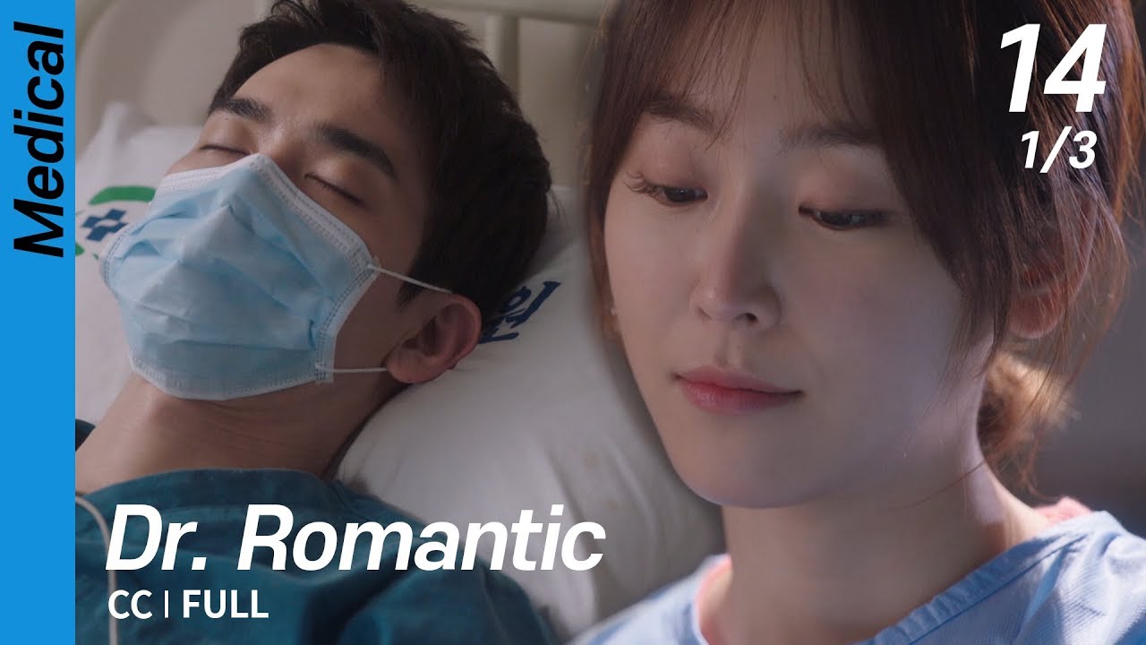 [CC/FULL] Dr. Romantic EP14 (1/3) | 낭만닥터김사부