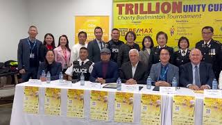 出席Trillion Unity Cup 滶㻽杯新闻发布会各界代表合影