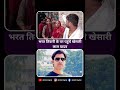 भरत तिवारी के घर पहुंचे खेसारी लाल यादव |KhesariLalYadav BharatTiwari