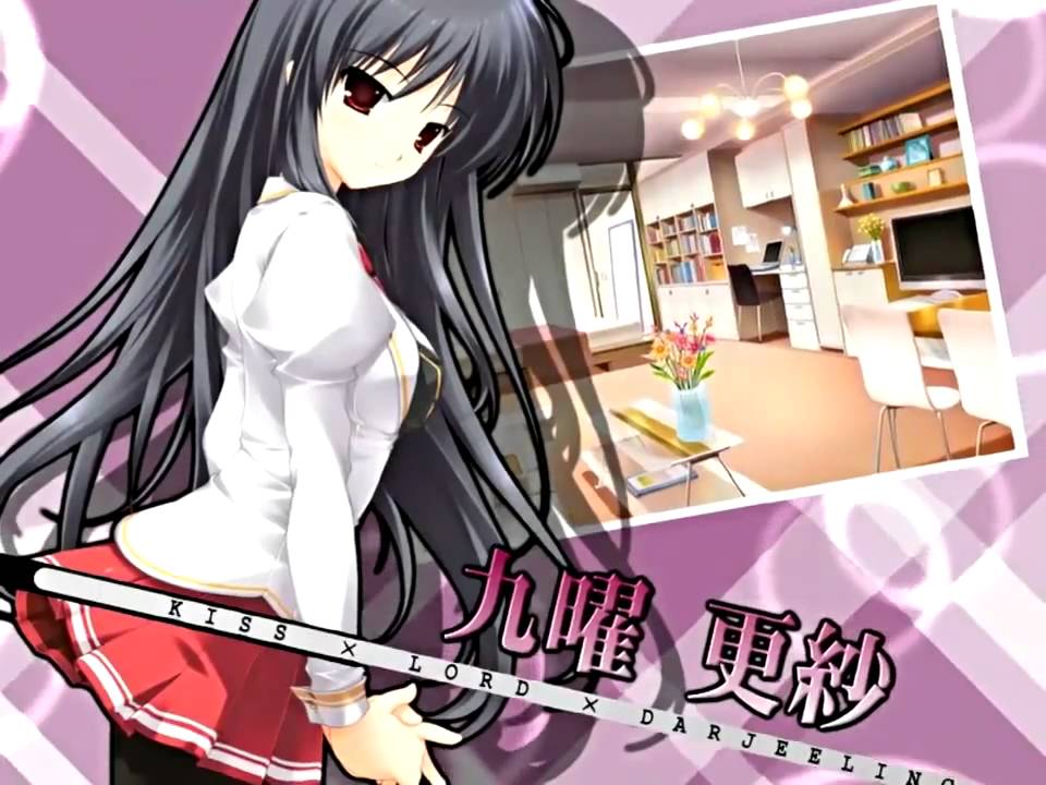 キスと魔王と紅茶 OP - YouTube