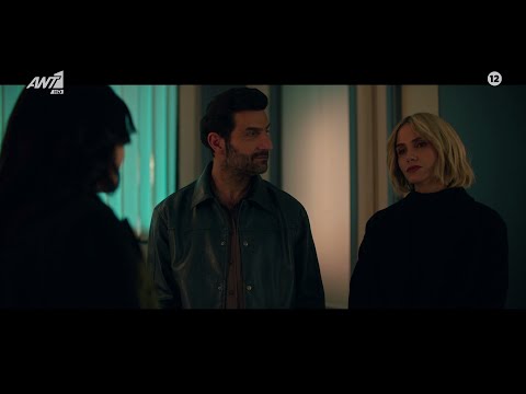 ΠΑΙΧΝΙΔΙΑ ΕΚΔΙΚΗΣΗΣ - SNEAK PREVIEW - ΕΠΕΙΣΟΔΙΟ 50