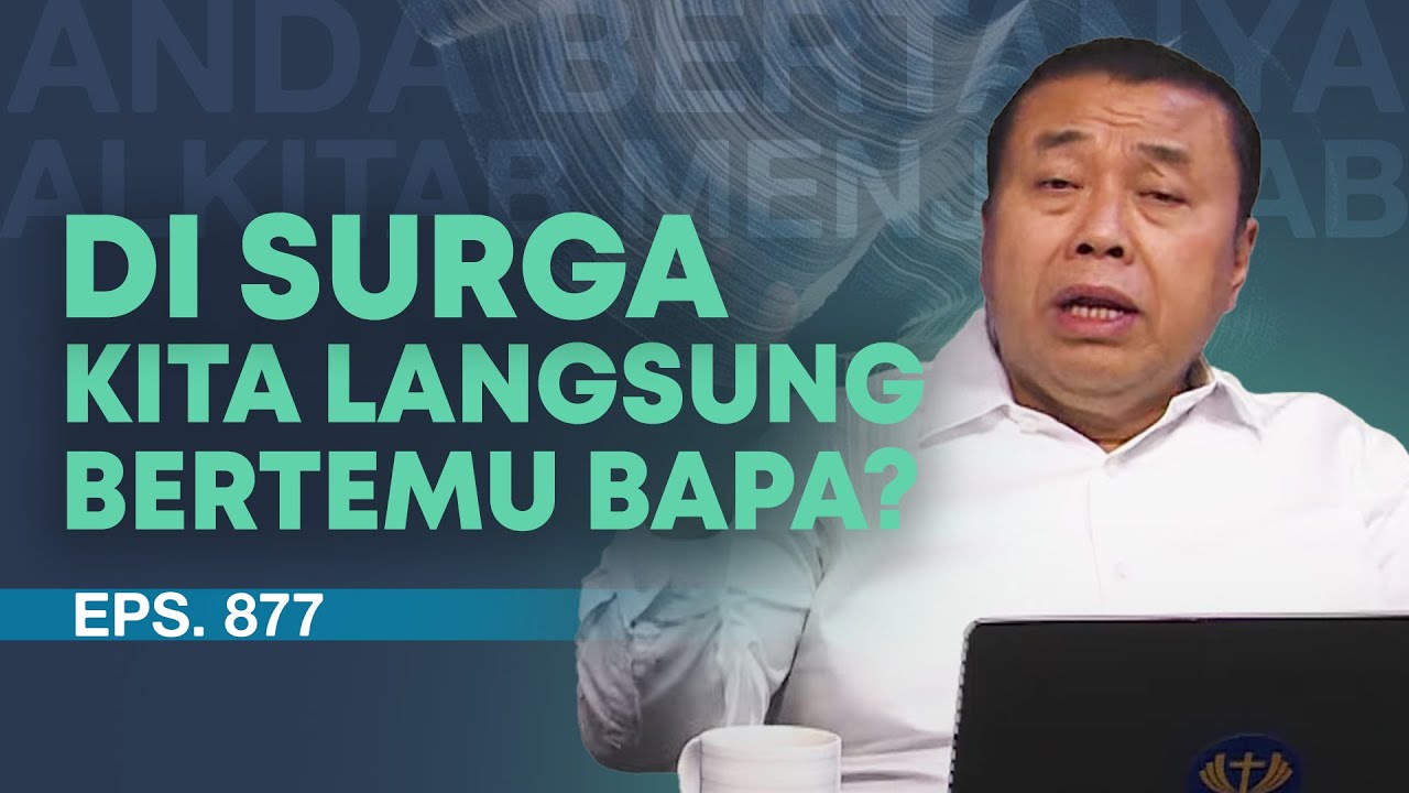 МОЖЕМ ЛИ МЫ ВСТРЕТИТЬСЯ С НАШИМ ОТЦОМ НА НЕБЕСАХ НАПРЯМУЮ? | ABAM (877) | Преподобный доктор Эрас...