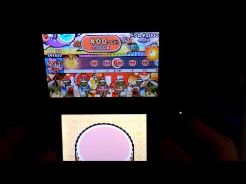 太鼓の達人3DS2 ドンカマ2000(むずかしい) 全ｒｙ・・・