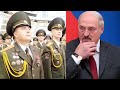 Истерика Лукашенко! Запуган - силовиков вон: страх заговора офицеров! Полетели головы, дед не в себе