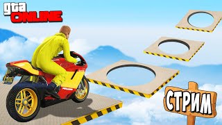 ПРОХОДИМ САМЫЙ СЛОЖНЫЙ АЗИАТСКИЙ СКИЛЛ ТЕСТ! 5 ЧАСОВ! ( СТРИМ ) ПРОХОДИМ САМЫЙ СЛОЖНЫЙ АЗИАТСКИЙ СКИЛЛ ТЕСТ! 5 ЧАСОВ! ( СТРИМ )