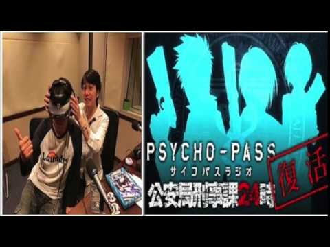 ＜PSYCHO-PASS（サイコパス）＞常守朱が来るまでの狡噛慎也と宜野座伸元の二人の会話