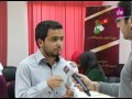 تقرير عن فن طي الورق فن الاوريغامي 