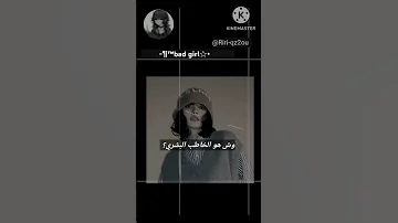الخاطب البشري خاطف بشري خاطف سحري خاطب بشري جنية سحرية عقل باطني 