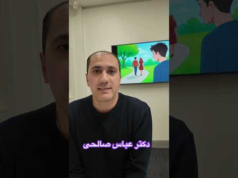 رهایش کن عزت نفس قدرت مردانه مسیر زندگی روابط رشد شخصی قوی بمان انگیزشی توسعه فردی پیشرفت