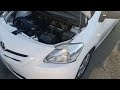 يارس 2013 قير اوتوماتيك السوم 22500 يارس 2013 قير اوتوماتيك السوم 22500