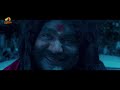 Bottu Movie Back To Back BEST HORROR Scenes | Bharath | Namitha | 2019 Latest Telugu Horror Movies Mp3 Song