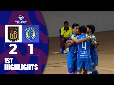 1ST HIGHLIGHTS! BLACKSTEEL FC (2) VS (1) PANGSUMA FC | PRO FUTSAL LEAGUE 2025/2026