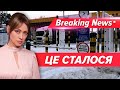 Що чекати від зустрічі Зеленського та Байдена? | Незламна країна 11.12.2023