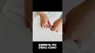 여름 시스루 셔츠 추천 5