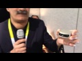 Panacast 2 demo at CES 2016