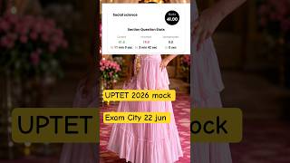 UPTET MOCK TEST 2026 #uptet2026 #uptetmocktest