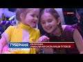 #SmaМаша. Уникальная кукла Маши Гутовой