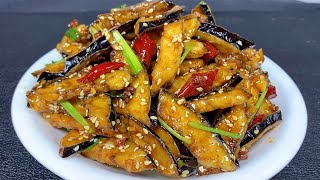 Recently  the practice of eggplant has become popular. The restaurant has a plate of 38  which cost by 茉茉妈妈小厨 164 views 2 days ago 5 minutes, 4 seconds