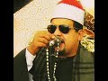 الشيخ ممدوح عامر إبداع وتميز للشيخ ممدوح ابراهيم عامر فى قراءة سورة الطارق 