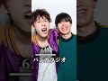 好きなYouTuberランキング