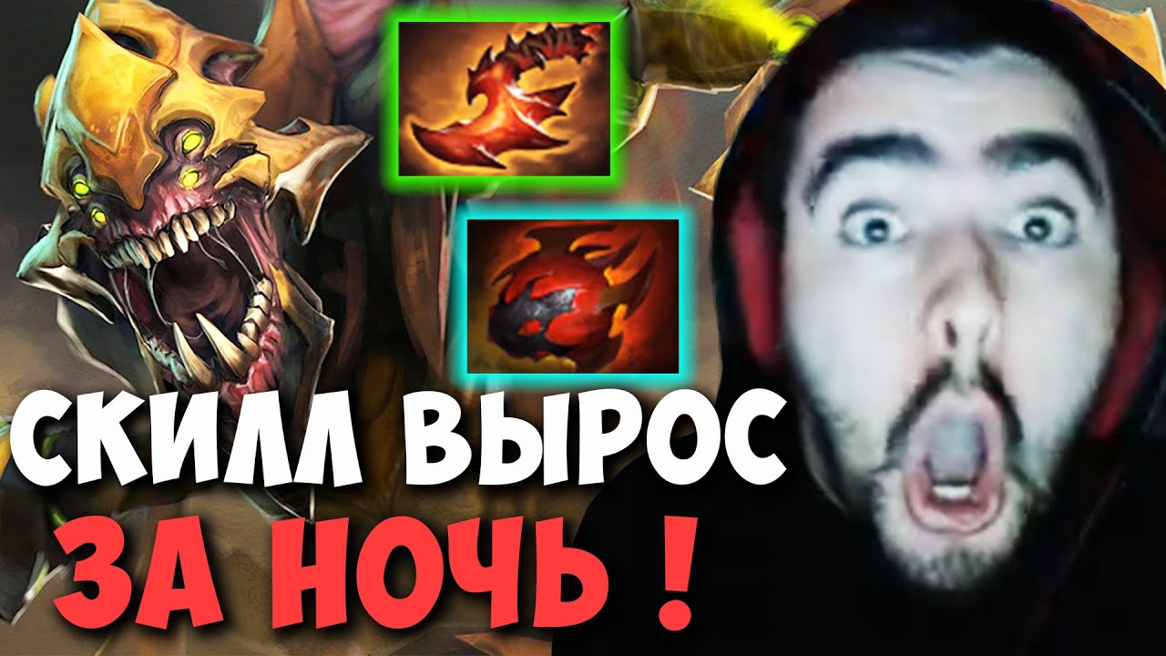 Санд кинг машина