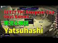 【TFT SET17】TPC 実況解説 Stargazer Cup Day1 Game3 Yatsuhashi