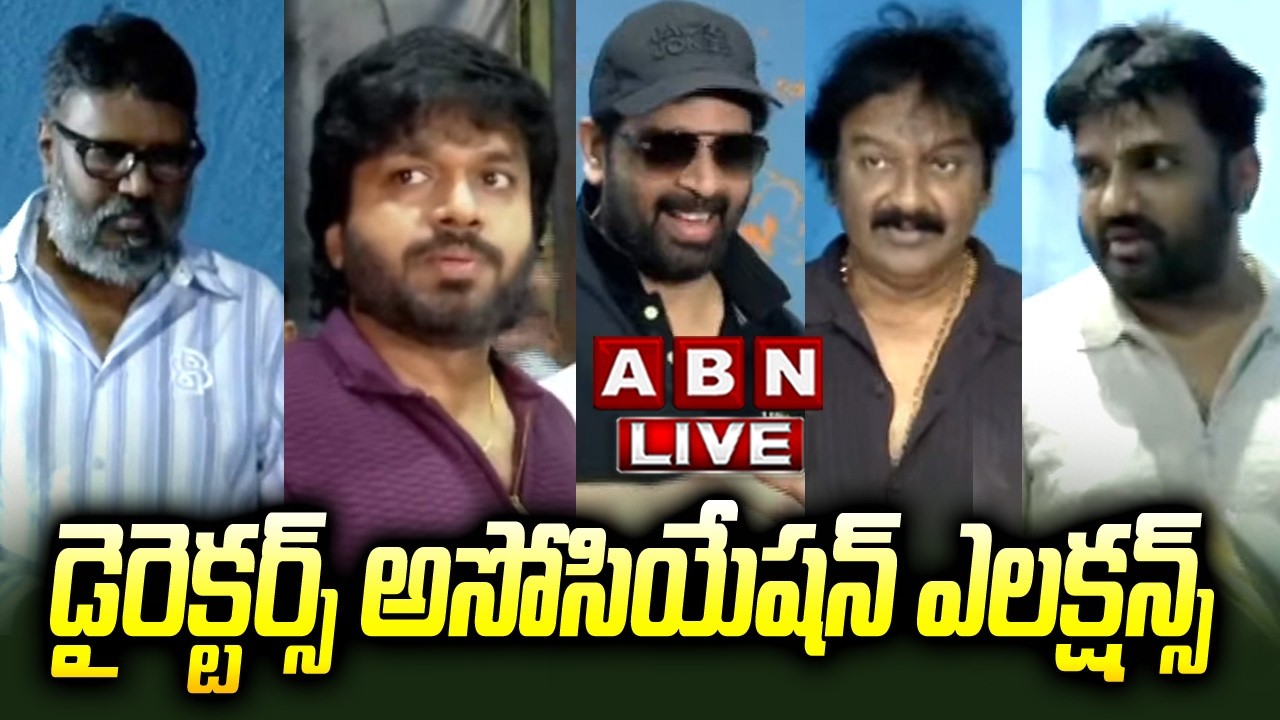 LIVE🔴 : చిత్ర దర్శకుల సంఘం ఎన్నికలు Telugu Film Directors Association (TFDA) Elections | ABN