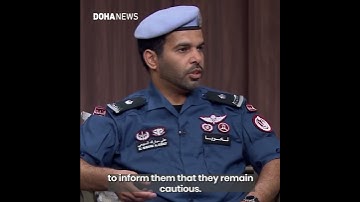 Why Your Phone Buzzed: Qatari Officer Explains Watan Alert