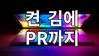 62: GitHub Actions Self-hosted Runner를 위한 auto-scaler 개발 11