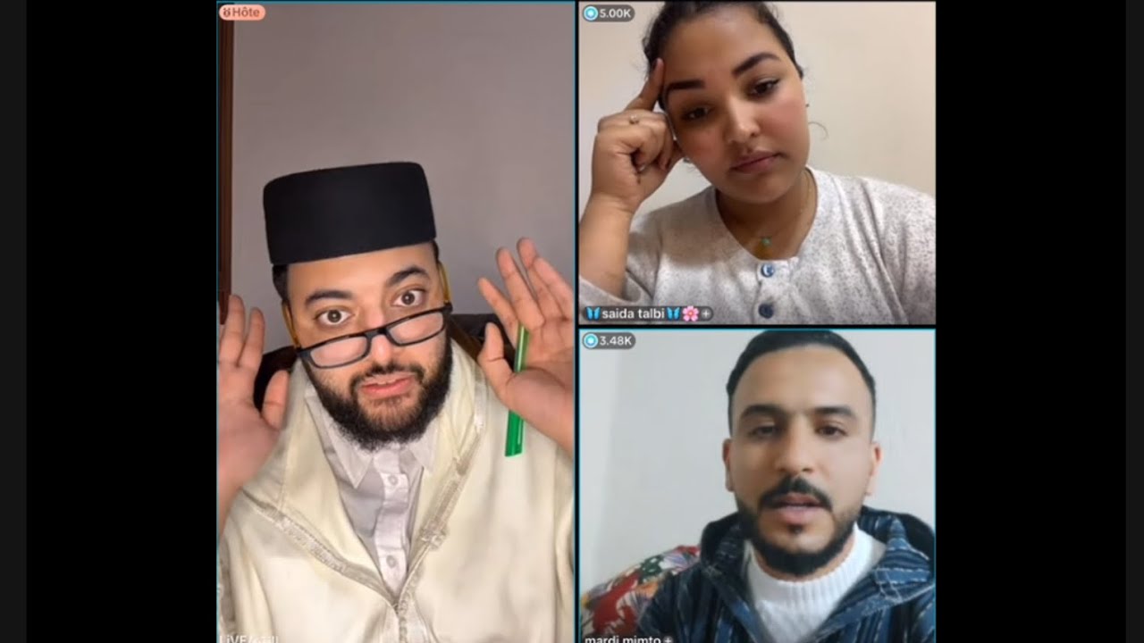 برنامج الزواج مع فقيه