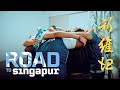 Érase una vez en México | Wild Rift: Road to Singapur #1