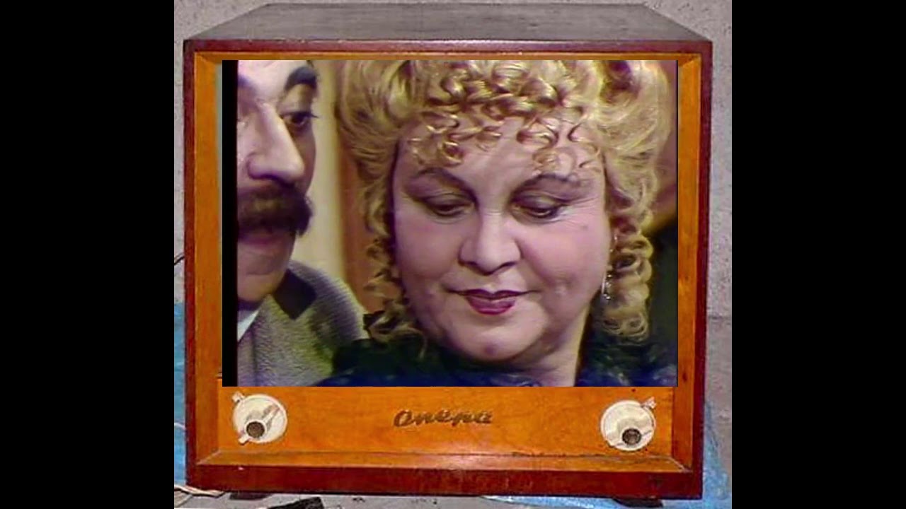 Криворазбраната Цивилизация