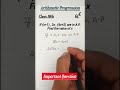 AP | Board Question #shorts #ytshorts #maths #airthmeticprogression #board #class10th #important