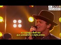 Bruno Mars - Locked Out of Heaven (Tradução)