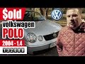 #Продажа UA Kiev. Volkswagen Polo 2004
