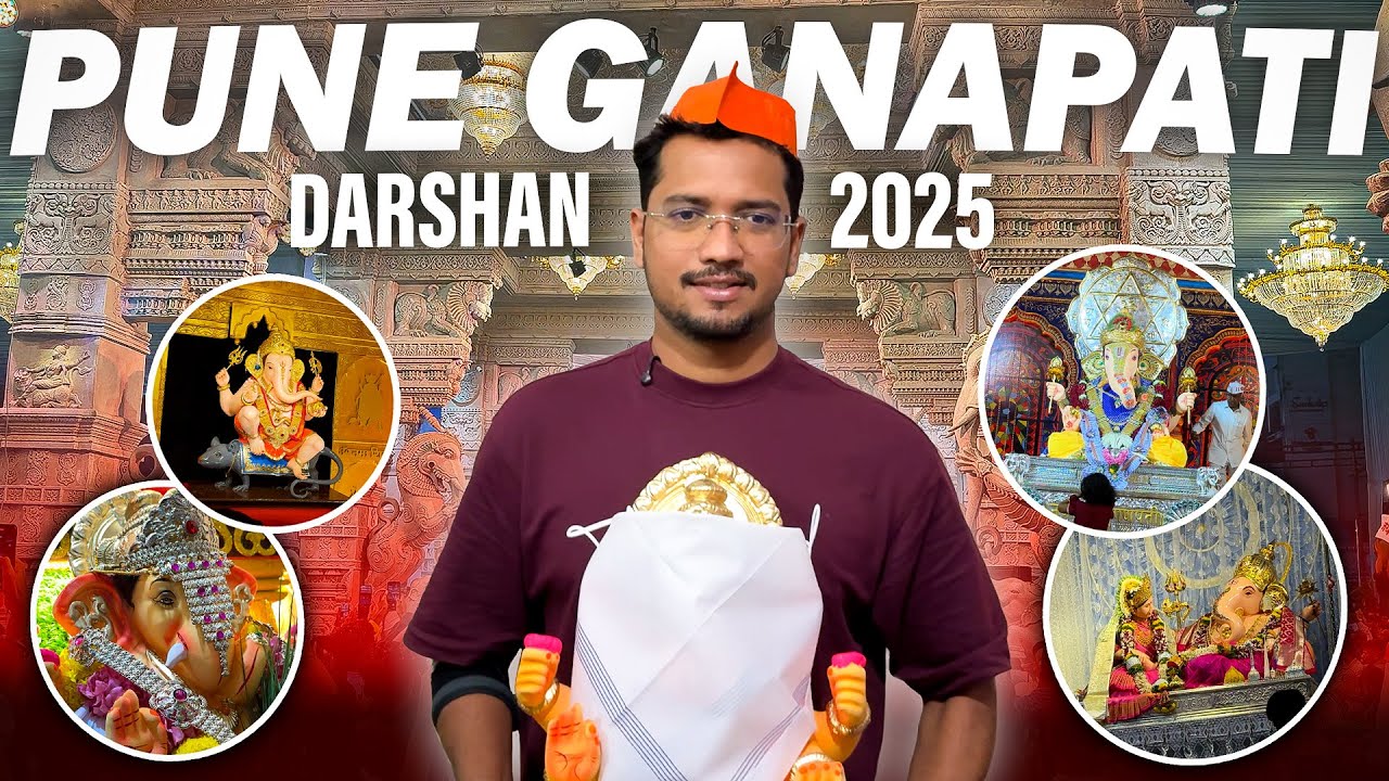 Pune Ganpati Darshan | Manache 5 Ganpati | Shrimanta Dagdusheth Ganpati Darshan