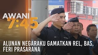 Alunan Negaraku gamatkan rel, bas, feri Prasarana screenshot 2