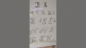 Capital Letter H in cursive calligraphy!patr ech sulekh!#caligrafia #calligraphy #lettering #letras