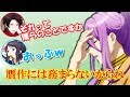 【刀剣乱舞文字起こし】蜂須賀さん「贋作には務まらないからね」に市来くん「おっふwww」