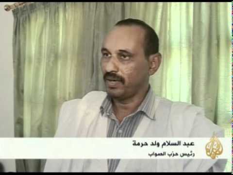 المعارضة الموريتانية تفضل الانخراط في الحوار