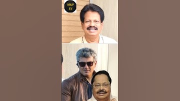 🥵😱ajithkumar issue duraimurugan  😱🥵|politics dmk #ajithkumar  #duraimuruganspeech  #shorts