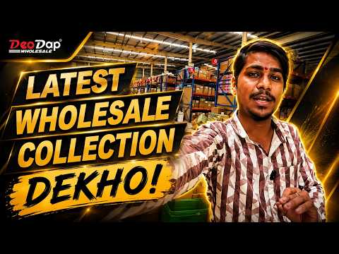 Elisa Warehouse Product Tour | Explore Trending Products at DeoDap