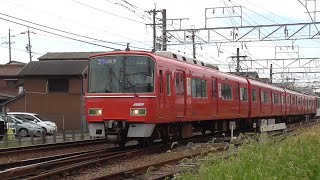 名鉄3504F+9504F 871ﾚ急行犬山経由岐阜 下砂入信号場付近通過