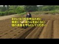 ミニ耕うん機　YK-MRシリーズ　うね立て作業のしかた　ナタ爪+揚土爪