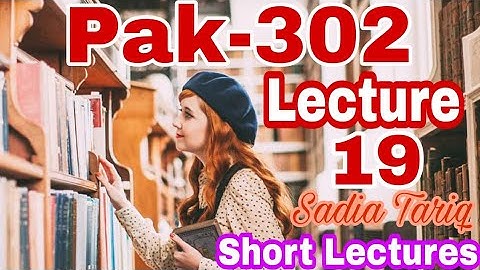 Lecture no 19 (Pak-302) V.u Short Urdu Lecture With Sadia Tariq